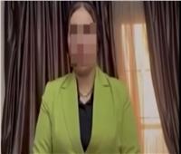 خلافات ميراث تنتهي بضبط مرشحة سابقة لمجلس النواب وشريكها في حلوان