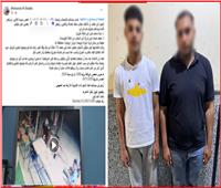 ضبط شخصين استخدما دراجة نارية في التعدي على شاب بقنا