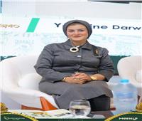 تأسيس رابطة أطباء طب المسنين بالإسكندرية 