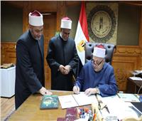 وكيل الأزهر يعتمد نتيجة شهادات القراءات بنسبة نجاح عامة 33.32%