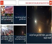 أخبار فاتتك وأنت نائم| أمريكا وإيران تتبادلان الهجمات الصاروخية.. وإغلاق مضيق هرمز أمام جميع السفن
