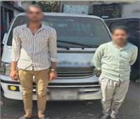 أمن الجيزة تضبط سائق ادعى قيام أحد ضباط الشرطة بسحب رخصته بالصف