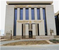 «التنظيم والإدارة» يعلن إتاحة الاستعلام عن موعد ومكان الاختبار للمتقدمين للعمل بالمتحف المصري الكبير