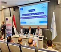 حقوق الإنسان بين الحوار والتشريع.. دعوات لتحويل التوافقات إلى قوانين 