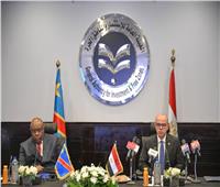 وزير الاستثمار ونائب رئيس الوزراء الكونغولي يترأسان مائدة مستديرة لتعميق التعاون الاستثماري