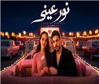 تامر حسني يشارك في أغنية عيد ميلاد نور عمرو دياب بالكلمات والألحان