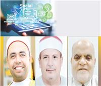 تقـاليـع زمـن التـرنـد| العلماء: ليس كل مشهور قدوة.. والوعى ضرورة لحماية الشباب