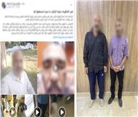 كشف ملابسات واقعة تعدٍ بالضرب وإدعاء كاذب بانتماء نجل مُتهم لهيئة الشرطة بكرداسة