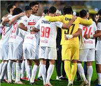 الزمالك يتلقى دعوة من الأفريقي التونسي لخوض مباراتين وديتين