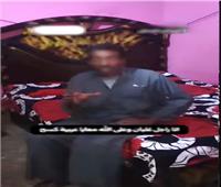 الداخلية تكشف حقيقة إدعاءات عامل ضد مواطن ونجله ببني سويف
