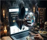 سلاح التكنولوجيا ضد الأطباء المزيفين.. «QR Code» لكشف الهوية الطبية