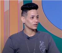 إحالة التيك توكر «بيج ياسمين» إلى المحكمة الاقتصادية