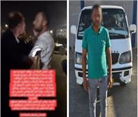 فيديو| ضبط سائق ميكروباص تعتدى لفظيًا على راكب في البحيرة