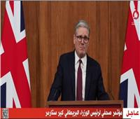 رئيس وزراء بريطانيا: خطة الاستثمار الدفاعي ستنشر قبل قمة الناتو