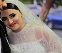 الحكم على المتهم بقتل عروس المنوفية وطبيب تجميل شهير| أبرز محاكمات الأسبوع المقبل