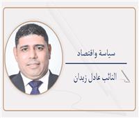    بوصلة الاستثمار الذكى