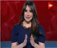 سهام صالح تقدم «ستاد العاصمة» تزامنًا مع كأس العالم 2026