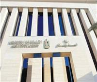 اليوم.. وزير الصحة يزور المنيا لمتابعة تنظيم منظومة التأمين الصحي