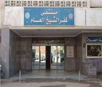 فريق طبي بمستشفى كفر الشيخ العام ينقذ شاب أصيب بلدغة ثعبان سام 