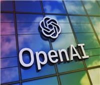 جبهة قانونية جديدة| المدعون العموميون بأمريكا يفتحون تحقيقاً موسعاً ضد OpenAI