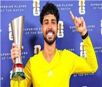  على خطى الشناوي.. محمود أبو ندى يحصد جائزة رجل مباراة قطر وسويسرا 
