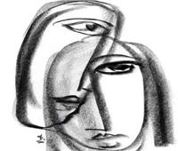 الدار التى هناك
