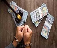ضبط قضايا اتجار غير مشروع بالنقد الأجنبي بقيمة تتجاوز 3 ملايين جنيه خلال 24 ساعة