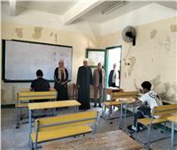 ارتياح بين طلاب الأدبي بالإسماعيلية الأزهرية بعد امتحان اللغة الإنجليزية