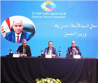 دعمًا للاستثمار والقطاع السياحي.. إطلاق مبادرة لتسهيل تراخيص عمل الأجانب