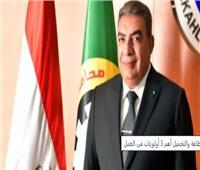 محافظ الدقهلية يتابع حملة للتصدي للتلوث السمعي ومصادرة 21 قطعة بمدينة بلقاس 