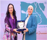 وزيرة التضامن تُكرم «مصر الخير» لدورها الفعال في احتفالية مبادرة «فرحة مصر»