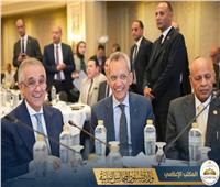 وزير المجالس النيابية يشارك في المؤتمر الدولي لـ مكافحة الجريمة السيبرانية