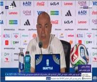 حسام حسن: هدفنا التأهل للدور الثاني وطموحنا كبير في المونديال