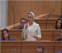 أول تعليق من النائبة صاحبة طلب تغيير أسم مناداتها في مجلس النواب