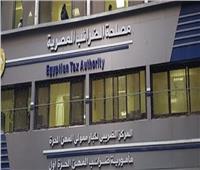 النواب للحكومة: الحوافز للمشروعات يجب ألا تقتصر على الإعفاءات الضريبية فقط