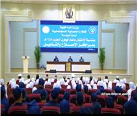 وزارة الداخلية تنظم احتفالات دينية بمراكز الإصلاح والتأهيل بمناسبة 