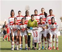 الزمالك يعلن تشكيل الجهاز الفني الجديد لفريق السيدات 