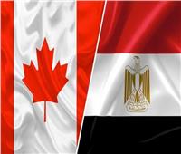 سفارة كندا في مصر تهنئ بحلول العام الهجري الجديد وتتمنى السلام والازدهار للعالم