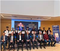 ختام الدورة 584 للمدربين والإداريين بنادي الحوار وتكريم المشاركين