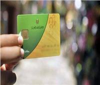 وزير التموين: تقسيم مستفيدي البطاقات إلى 4 فئات وإضافة أسر جديدة إلى المنظومة