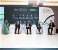 التمويل المبتكر يتصدر حوار البنك الإسلامي للتنمية وحكومة أذربيجان والأمم المتحدة