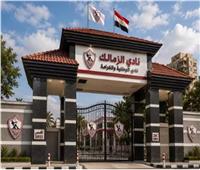 الزمالك يتقدم بالشكر للرئيس السيسي ويثمن حل أزمة فرع أكتوبر وتخصيص أرض جديدة للنادي
