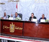 محافظ سوهاج يوجه بسرعة الانتهاء من ملفات تقنين أراضي الدولة