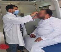 الكشف على 1024 مواطنًا بقافلة طبية مجانية بقرية كسفريت في فايد