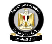 «إعلامي الوزراء»: صادرات مصر الغذائية ترتفع إلى 2.4 مليار دولار في 4 أشهر