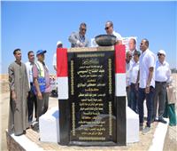 محافظ قنا ورئيس هيئة تنمية الصعيد يضعان حجر الأساس لمشروع شتلات القصب بالمراشدة 