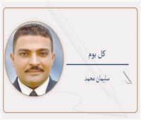    اعتذارات الثانوية العامة والرقمنة