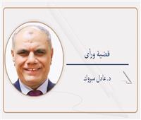    القط والفار.. الذهب والدولار