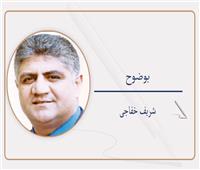     «مشاجرات» التواصل!