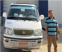 ضبط سائق ميكروباص لقيادته برعونة وتعريض المواطنين للخطر في بني سويف